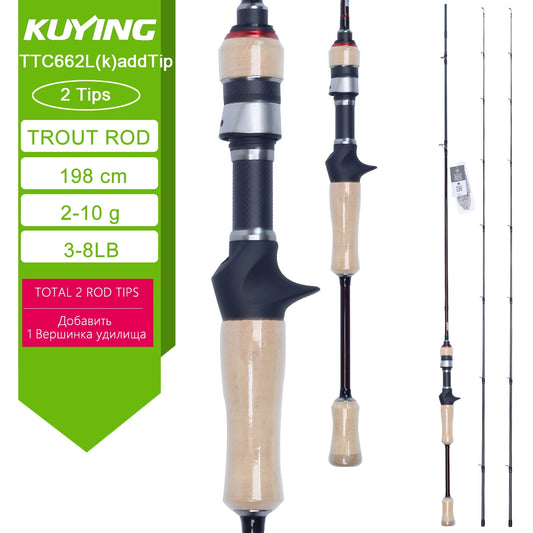 KUYING Teton LUL Fishing Rod Carbon Fiber Fast Action